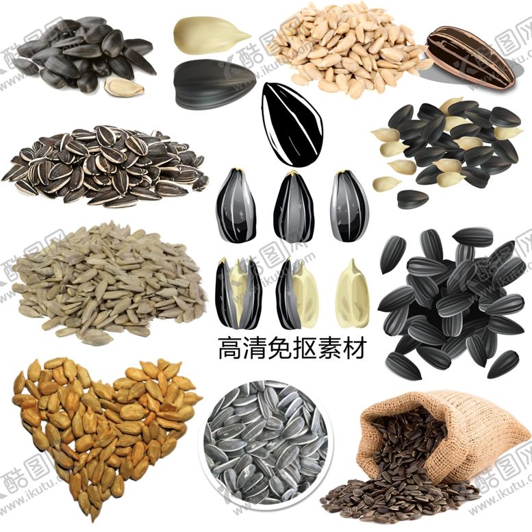 编号：71892207131639533421【酷图网】源文件下载-瓜子
