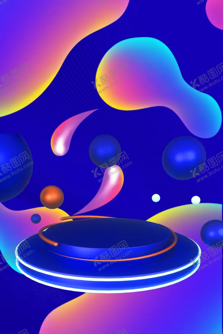 编号：45757106241811339873【酷图网】源文件下载-时尚海报背景