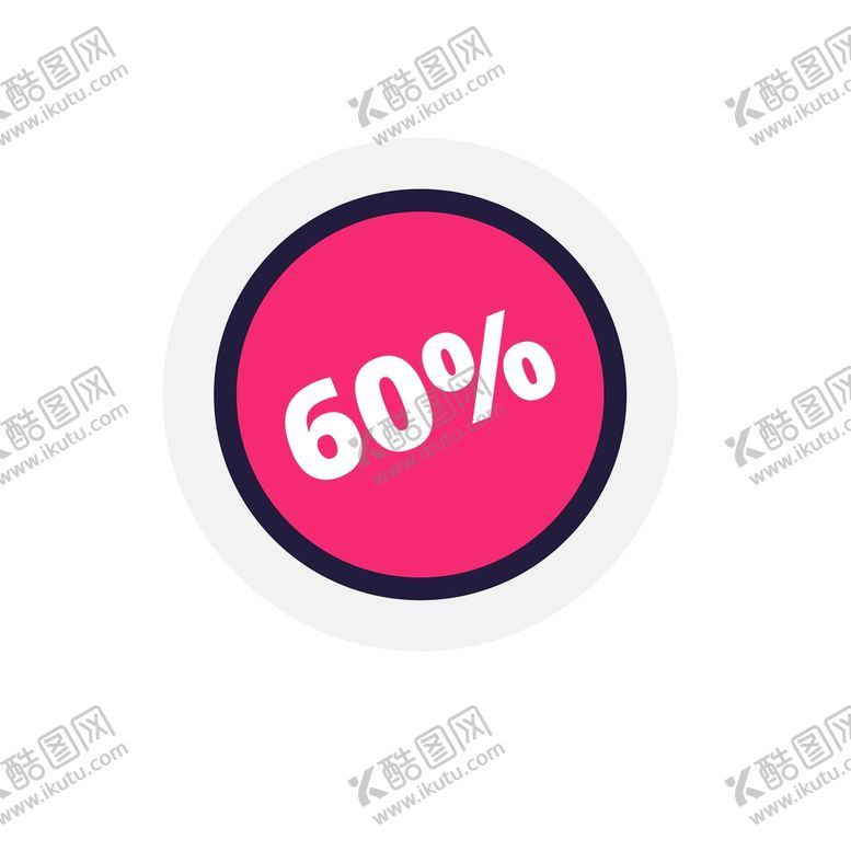 编号：63640411130130002864【酷图网】源文件下载-圆形标签