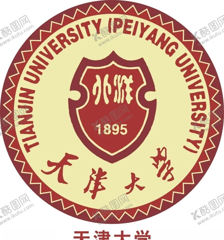 编号：58725609130852228626【酷图网】源文件下载-天津大学