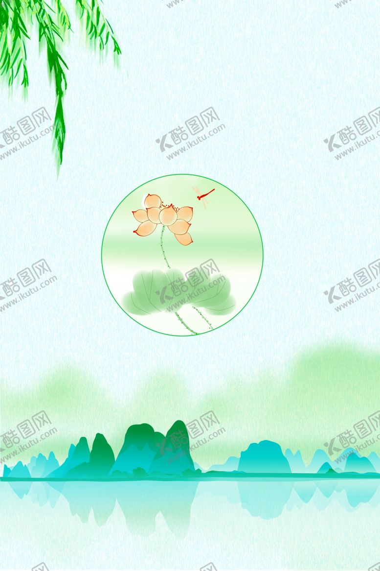 编号：18140810270303134446【酷图网】源文件下载-荷塘月色海报