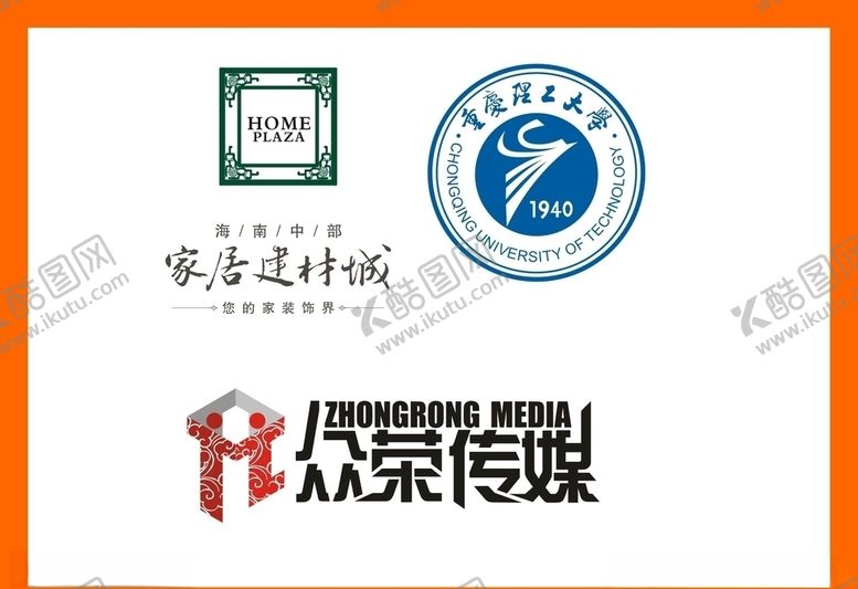 编号：24756409140946347447【酷图网】源文件下载-LOGO设计