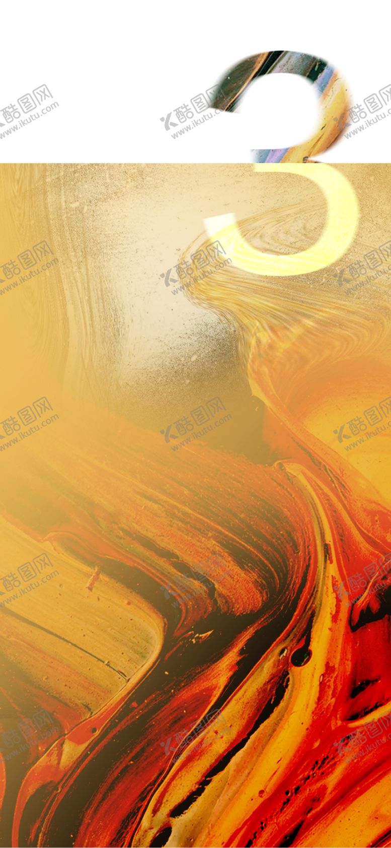 编号：61801005121258478279【酷图网】源文件下载-倒计时