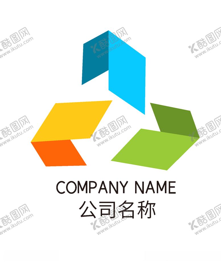 编号：18086409251013011108【酷图网】源文件下载-logo作品