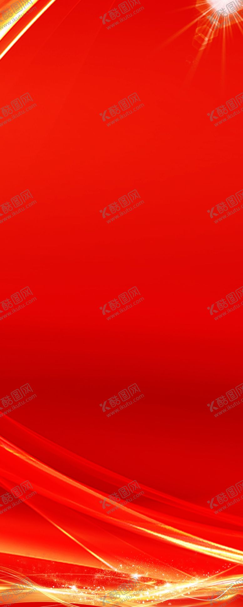 编号：91425709142025411257【酷图网】源文件下载-展架易拉宝