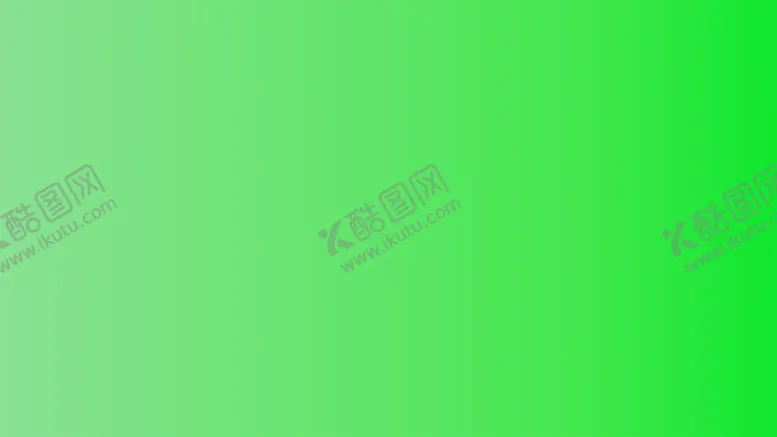 编号：12440802021425516036【酷图网】源文件下载-渐变背景素材