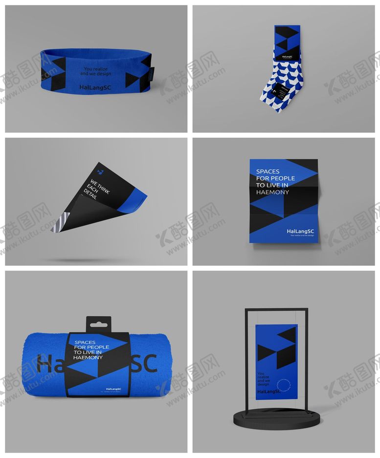 编号：52151409270249393619【酷图网】源文件下载-品牌样机