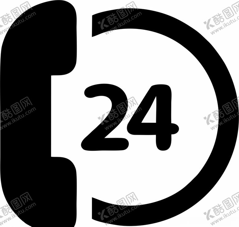 编号：73794807031434008957【酷图网】源文件下载-24小时电话