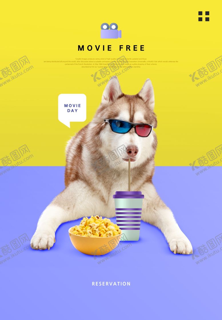 编号：58724407040101566748【酷图网】源文件下载-狗狗促销海报