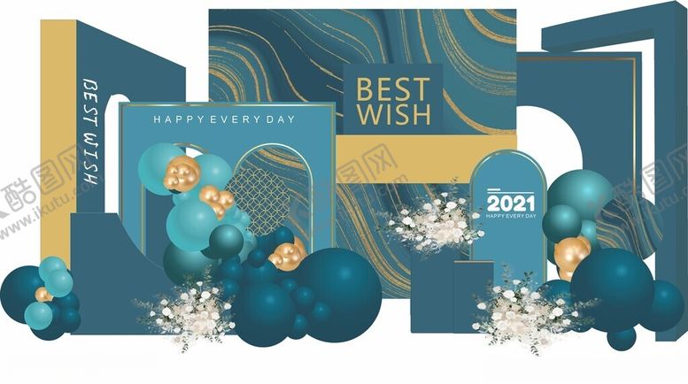 编号：86298010120349238746【酷图网】源文件下载-蓝绿色开业年会场景布置