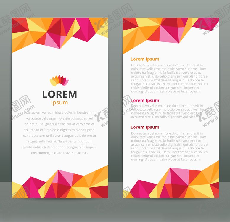 编号：62515509241711201534【酷图网】源文件下载-海报模板