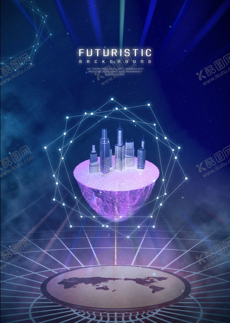 编号：55231409150819055977【酷图网】源文件下载-宇宙星空科幻海报