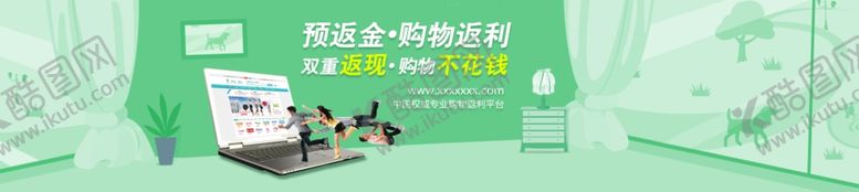 编号：33483505181642525240【酷图网】源文件下载-春天