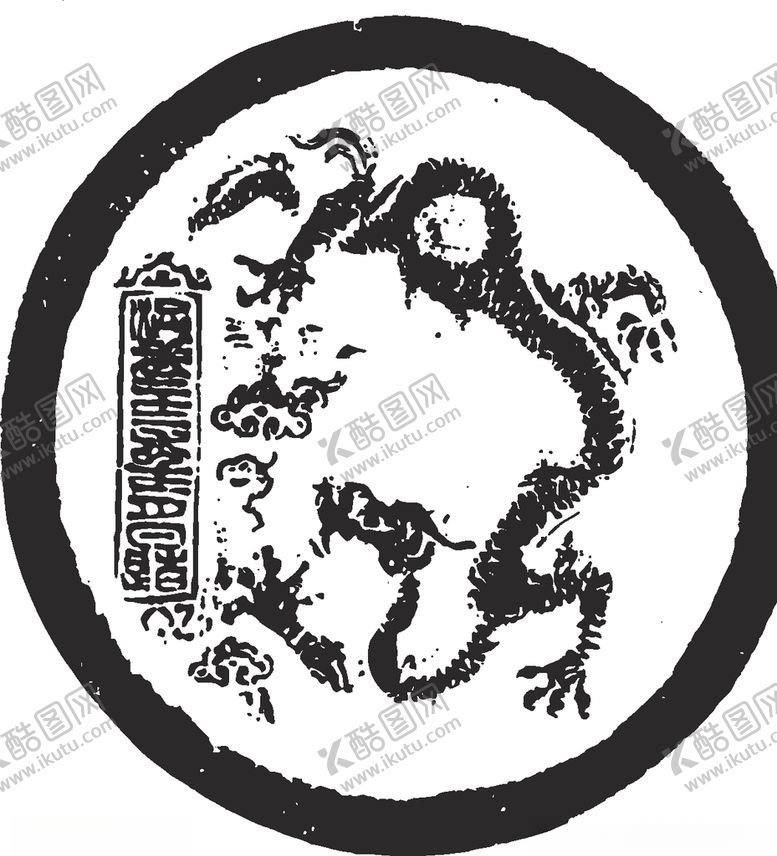 编号：36557605051143295159【酷图网】源文件下载-镂空花图案