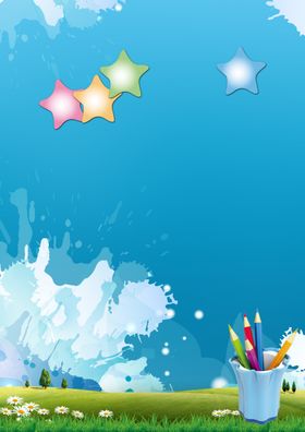 儿童海报背景幼园宣传亲子教育太阳卡通人物