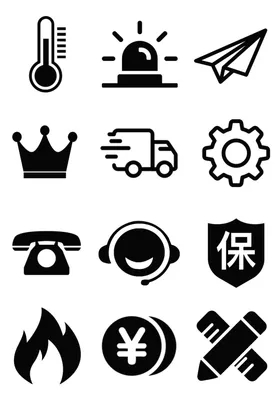 各类网页小图标合集透明免抠素材