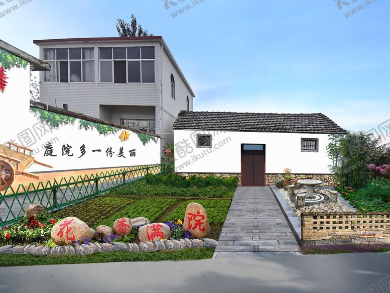 编号：92810309240455454098【酷图网】源文件下载-美丽庭院
