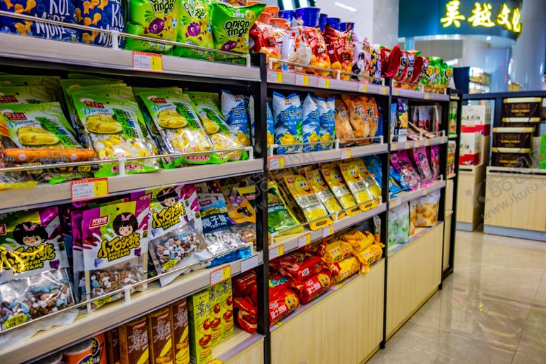 编号：54865509292339527706【酷图网】源文件下载-店铺货架