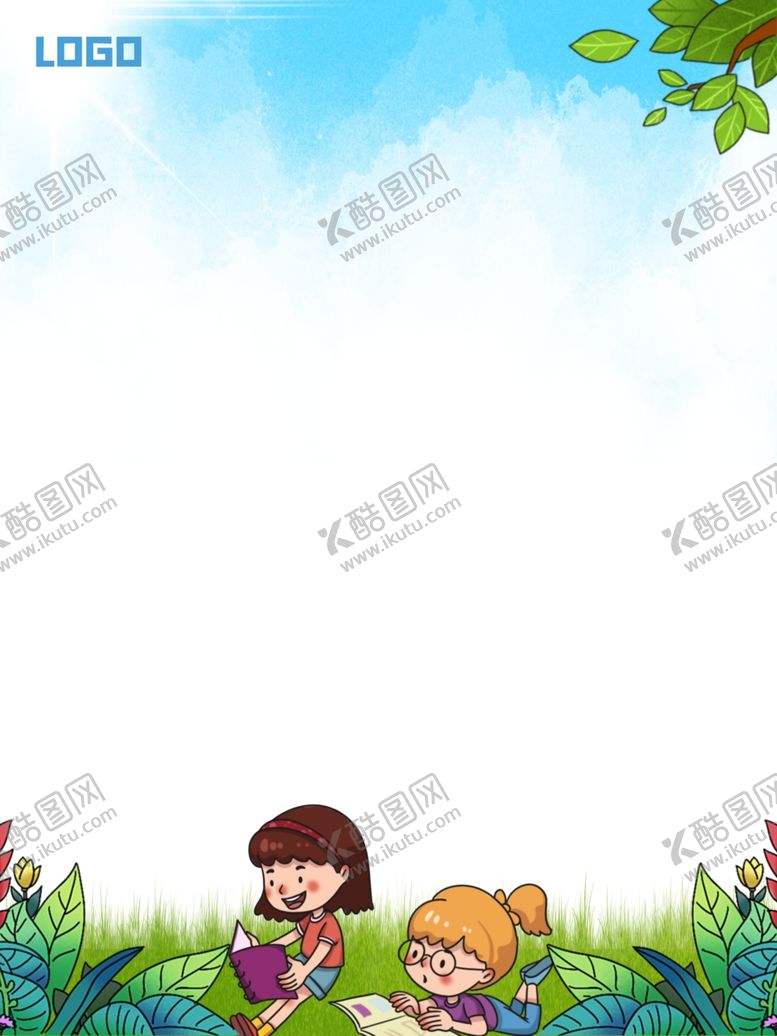 编号：53658509280415309533【酷图网】源文件下载-清新背景