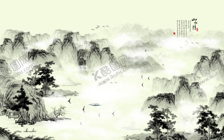 编号：93219910182344146283【酷图网】源文件下载-水墨山水小船背景墙