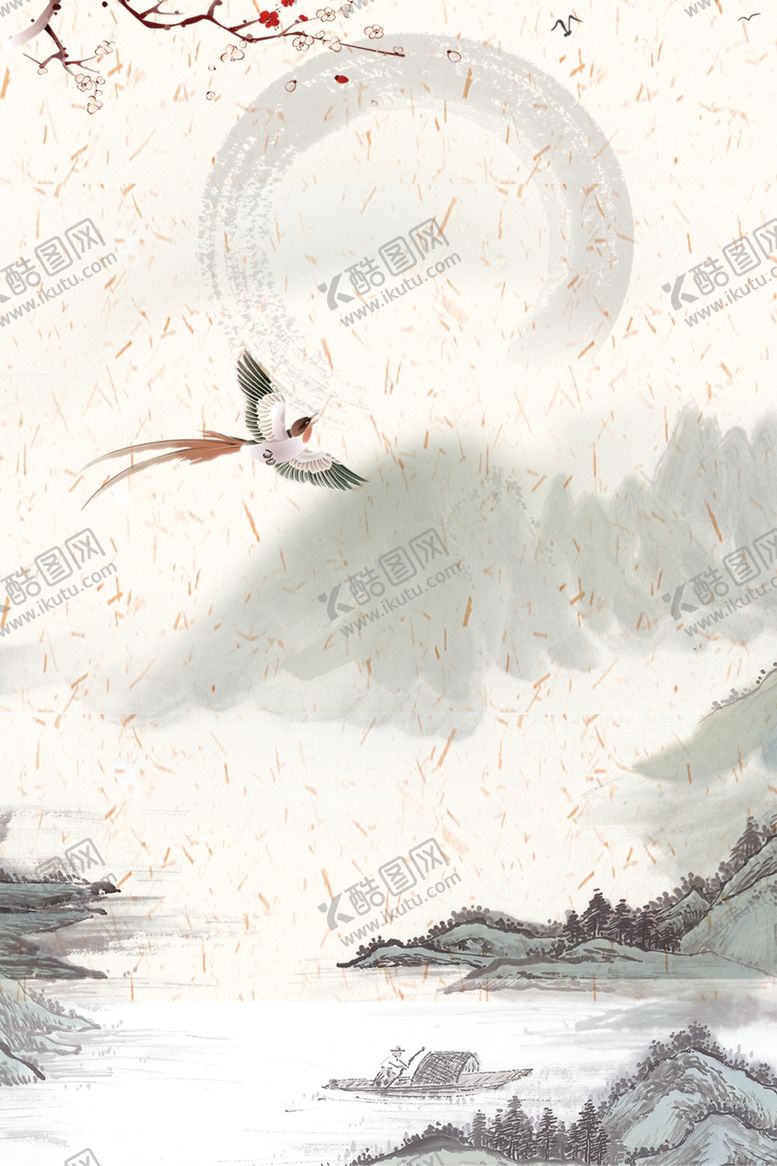 编号：99943505110336593568【酷图网】源文件下载-水墨画