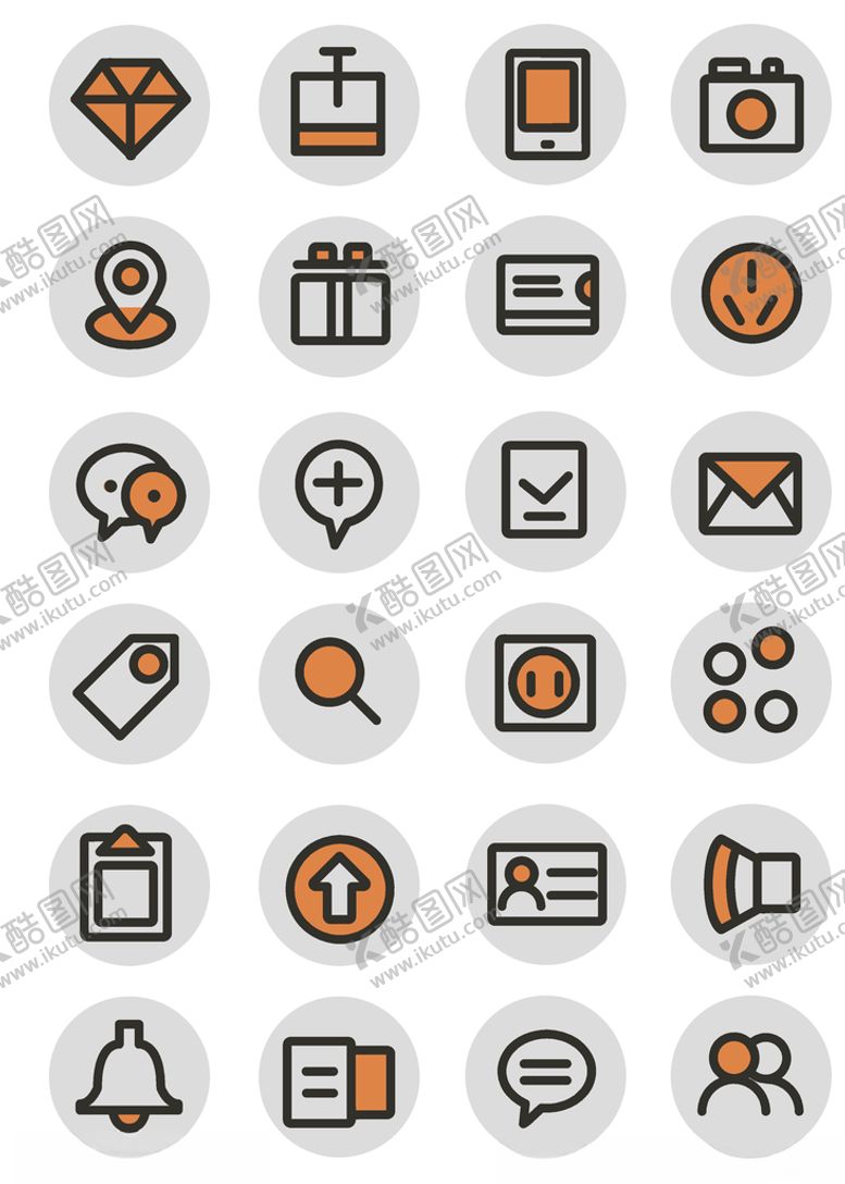 编号：28020010151255061078【酷图网】源文件下载-图标