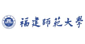 福建师范大学校徽logo高清