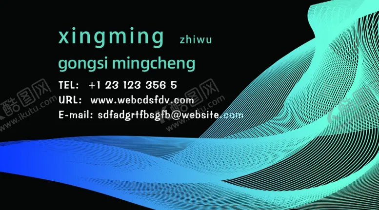 编号：38012009171732064565【酷图网】源文件下载-科技时尚黑色名片设计