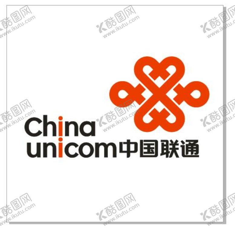 编号：40626410142224125590【酷图网】源文件下载-中国联通