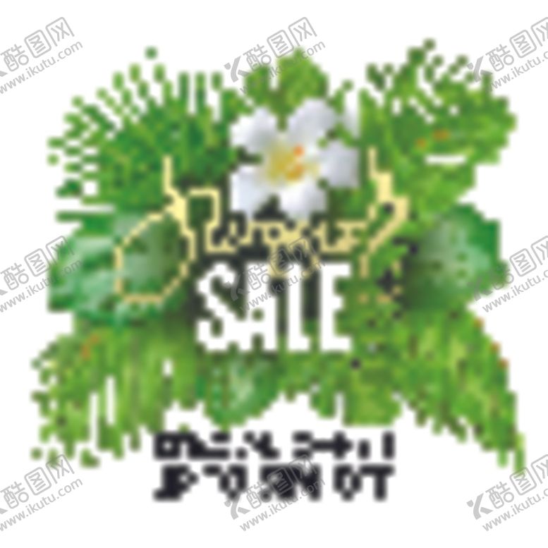 编号：98833010030655356691【酷图网】源文件下载-夏日