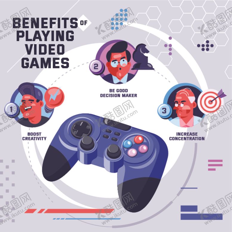 编号：95862709271349523271【酷图网】源文件下载-玩游戏的人物