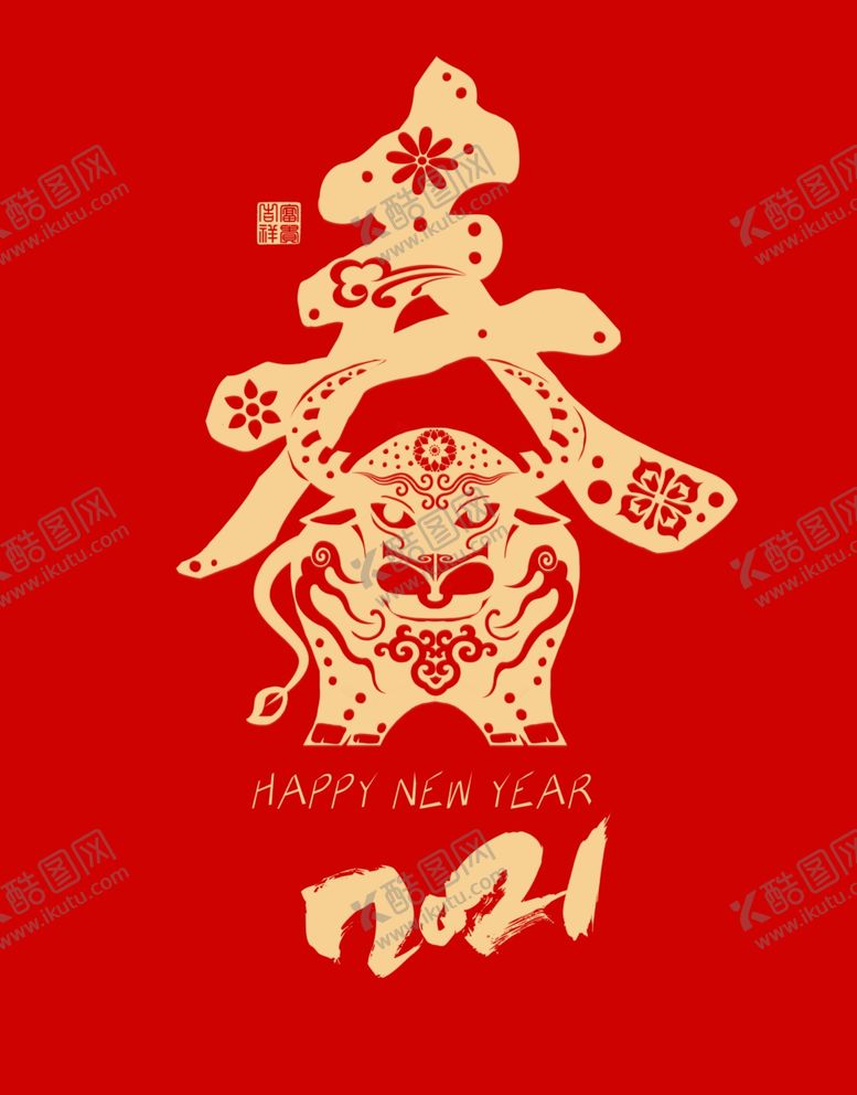 编号：56642810020214002285【酷图网】源文件下载-春节海报