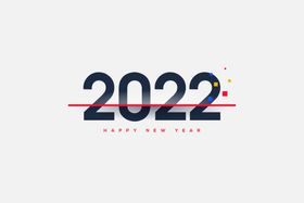 2022年字体 