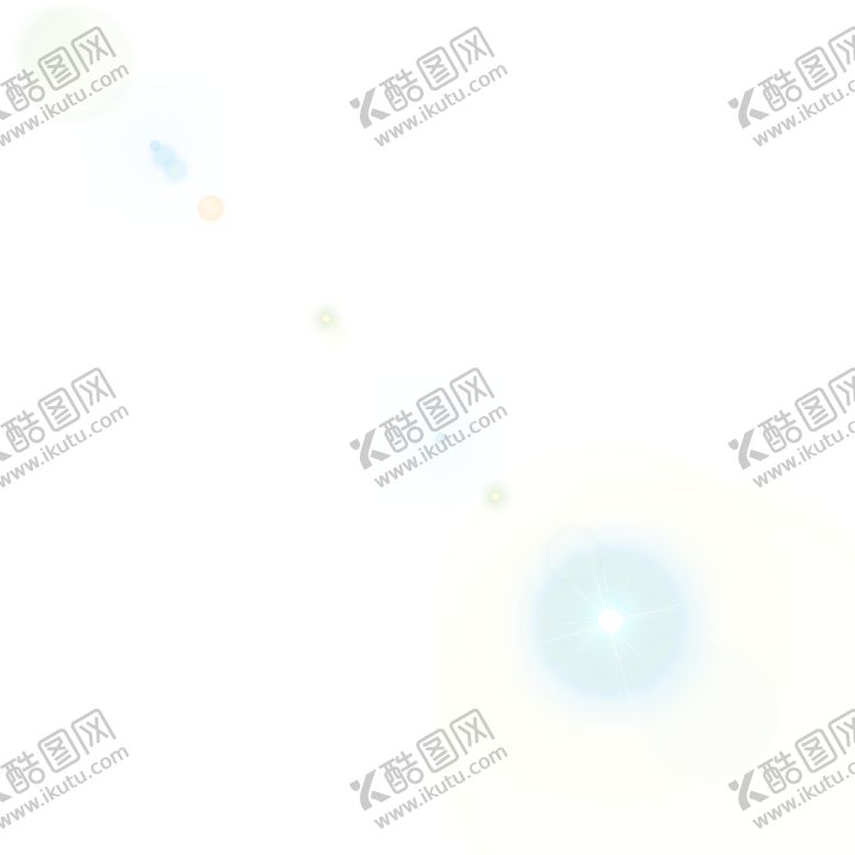 编号：13562409281245126217【酷图网】源文件下载-光效