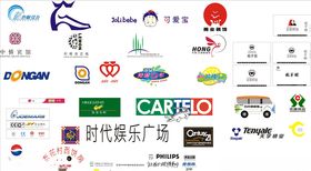 中国名企商标