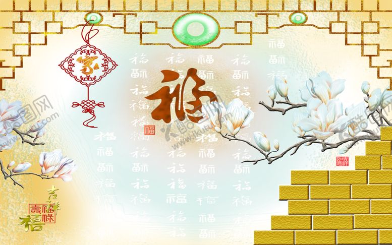 编号：65291305111134153394【酷图网】源文件下载-装饰画背景墙