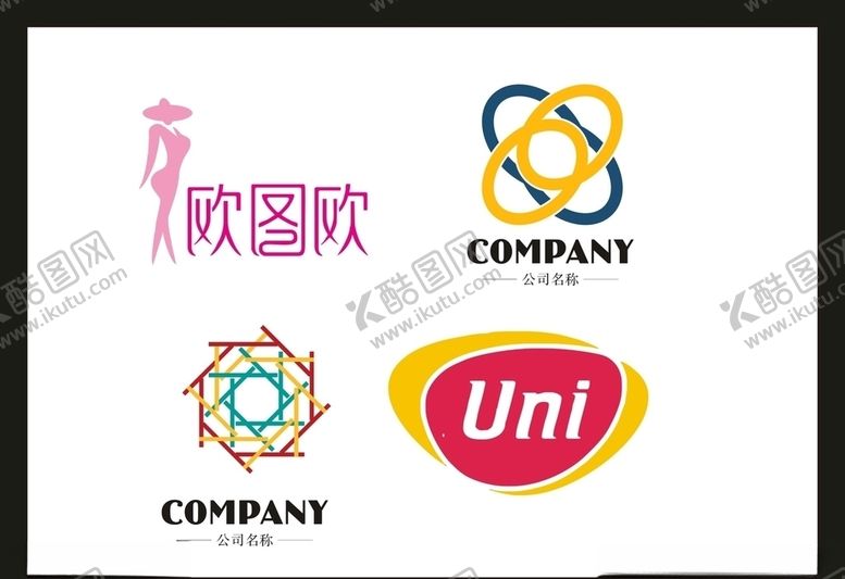 编号：42806210281312409792【酷图网】源文件下载-LOGO设计