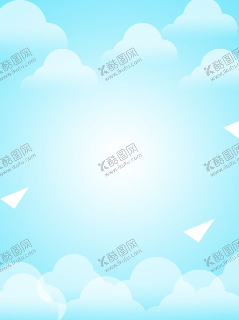 编号：19271607071937009354【酷图网】源文件下载-渐变天空云朵元素背景