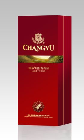 张裕烟台干红红方盒效果图