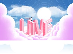 520海报图片