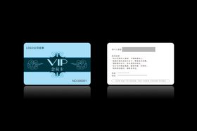高档会员卡PSD分层图