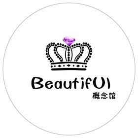 Beautiful漂亮灯箱