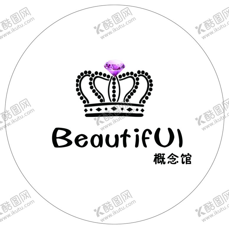 编号：36810610181010397310【酷图网】源文件下载-Beautiful漂亮灯箱