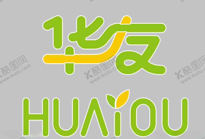 编号：89835107032113306543【酷图网】源文件下载-华友logo