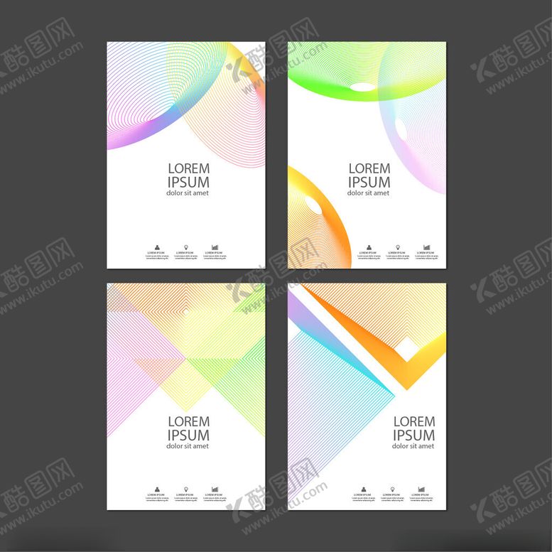 编号：50791611251543439838【酷图网】源文件下载-几何曲线背景