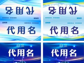 桌牌