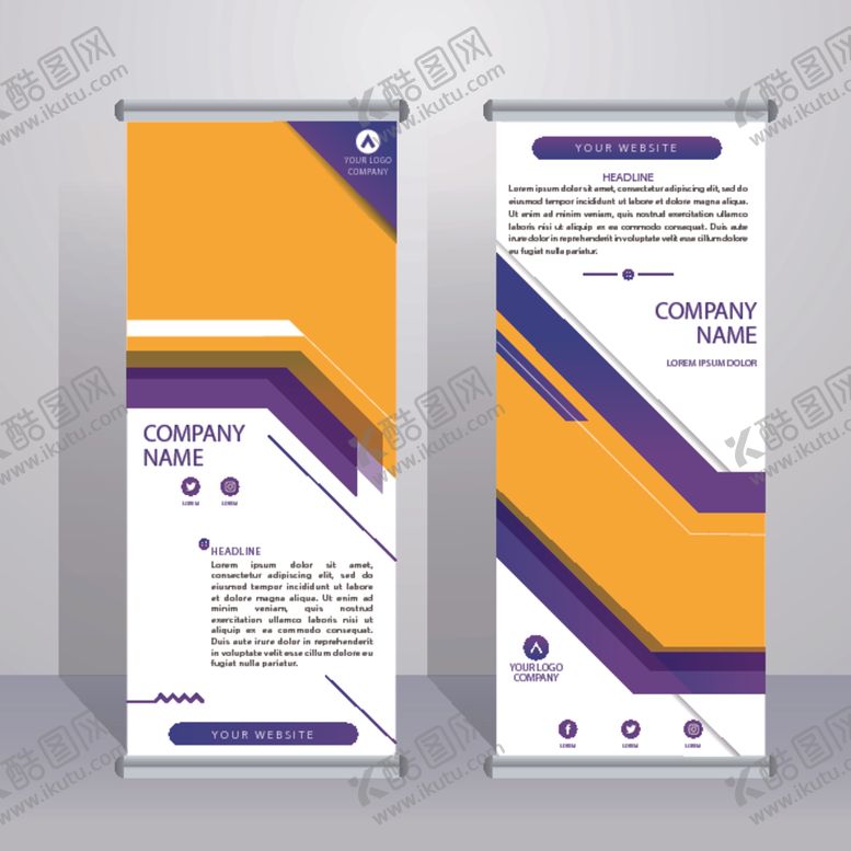 编号：26212710191138446947【酷图网】源文件下载-易拉宝X展架模板