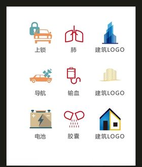 LOGO标识VI创意志创意创意广告志