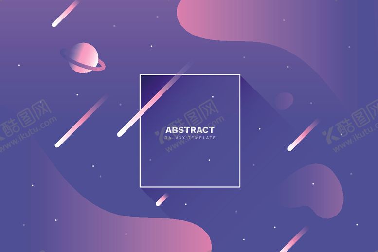 编号：81971609091306494894【酷图网】源文件下载-发光曲线