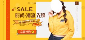 冬季女装羽绒服